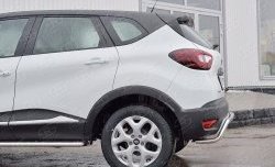 13 999 р. Защита заднего бампера (Ø42 мм волна, нержавейка) SLITKOFF Renault Kaptur дорестайлинг (2016-2020)  с доставкой в г. Кемерово. Увеличить фотографию 4