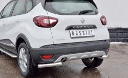 13 849 р. Защита заднего бампера (Ø63 мм уголки, нержавейка) SLITKOFF  Renault Kaptur (2016-2020) дорестайлинг  с доставкой в г. Кемерово. Увеличить фотографию 3
