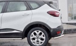13 849 р. Защита заднего бампера (Ø63 мм уголки, нержавейка) SLITKOFF  Renault Kaptur (2016-2020) дорестайлинг  с доставкой в г. Кемерово. Увеличить фотографию 4