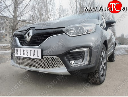 4 299 р. Сетка нижнего воздухозаборника (нержавеющая сталь) Russtal Renault Kaptur рестайлинг (2020-2025)  с доставкой в г. Кемерово
