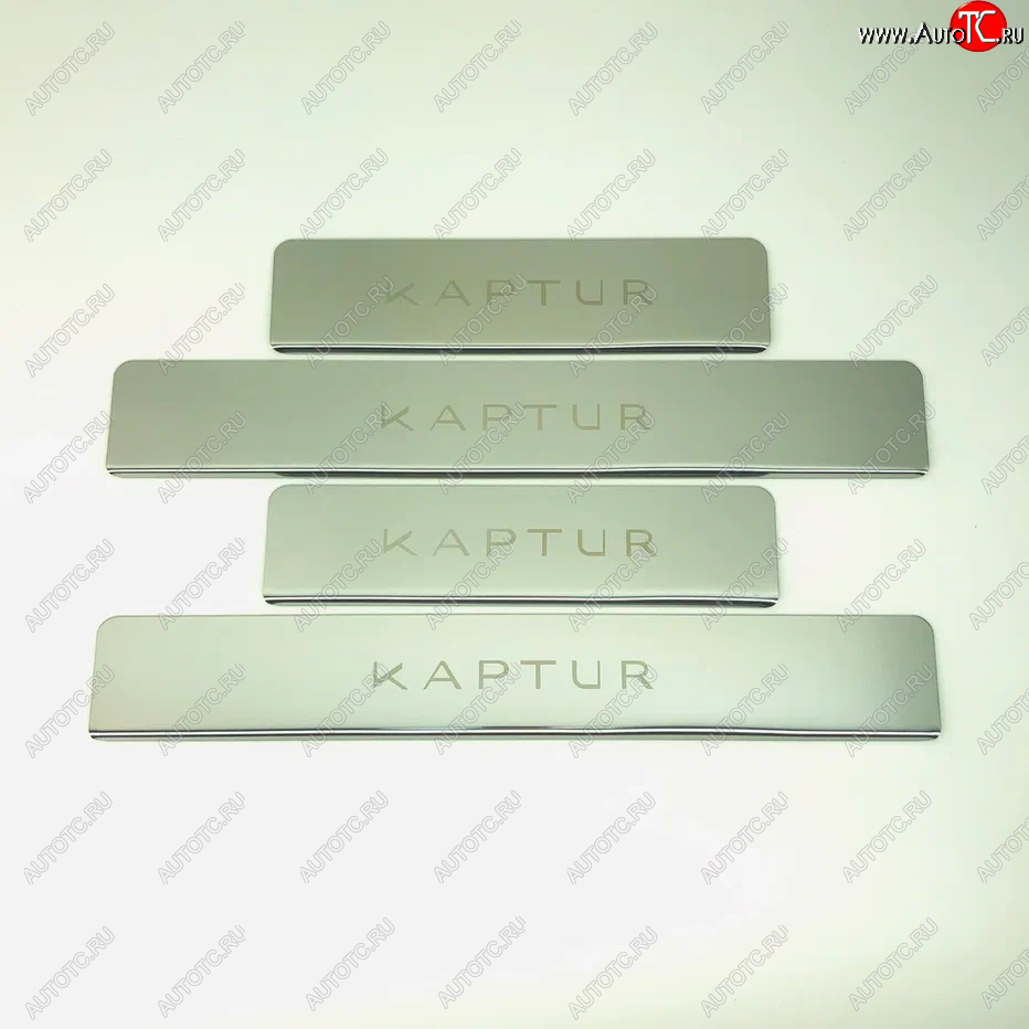 2 179 р. Накладки порожков салона INOX Renault Kaptur рестайлинг (2020-2025) (Нержавеющая сталь)  с доставкой в г. Кемерово