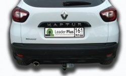 6 899 р. Фаркоп Лидер Плюс.  Renault Kaptur (2016-2020) дорестайлинг (Без электропакета)  с доставкой в г. Кемерово. Увеличить фотографию 3