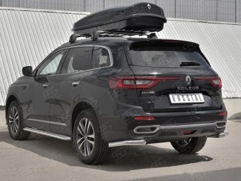 17 849 р. Защита заднего бампера (Ø63 мм уголки, нержавейка) SLITKOFF  Renault Koleos  2 (2016-2025)  с доставкой в г. Кемерово. Увеличить фотографию 4