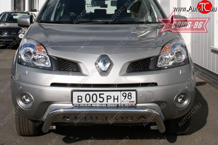 16 379 р. Защита переднего бампера Souz-96 (d60) Renault Koleos Phase 1 (2007-2011)  с доставкой в г. Кемерово