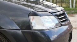 489 р. Реснички RA на фары Renault Logan 1 рестайлинг (2010-2016) (Неокрашенные)  с доставкой в г. Кемерово. Увеличить фотографию 2