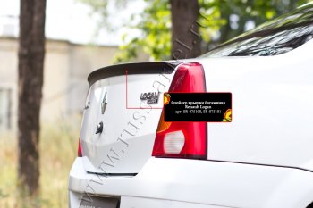 1 699 р. Лип спойлер RA  Renault Logan  1 (2004-2010) дорестайлинг (Неокрашенный)  с доставкой в г. Кемерово. Увеличить фотографию 4