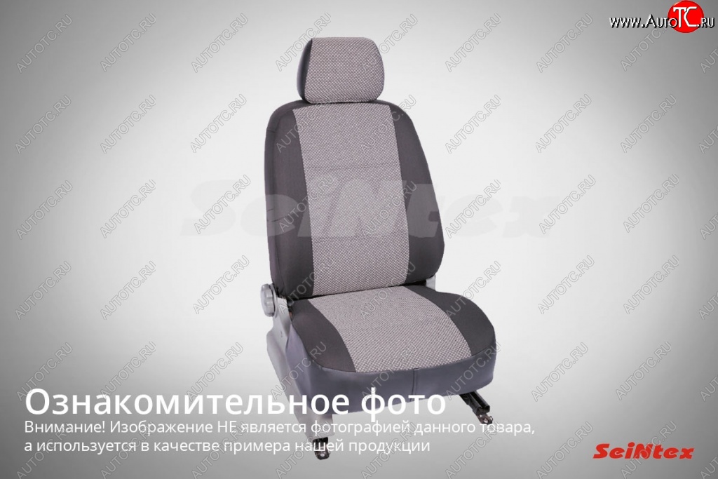 4 999 р. Чехлы на сиденья SeiNtex (сплошная спинка) Renault Logan 1 - Sandero (BS) с доставкой в г. Кемерово Увеличить фотографию 1 4 999 р. Чехлы на сиденья SeiNtex (сплошная спинка) Renault Logan 1 - Sandero (BS) с доставкой в г. Кемерово