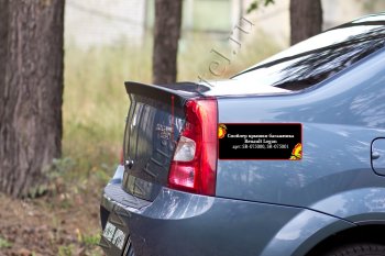 1 699 р. Лип спойлер RA Renault Logan 1 рестайлинг (2010-2016) (Неокрашенный)  с доставкой в г. Кемерово. Увеличить фотографию 2