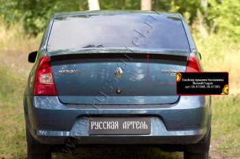 1 699 р. Лип спойлер RA Renault Logan 1 рестайлинг (2010-2016) (Неокрашенный)  с доставкой в г. Кемерово. Увеличить фотографию 3