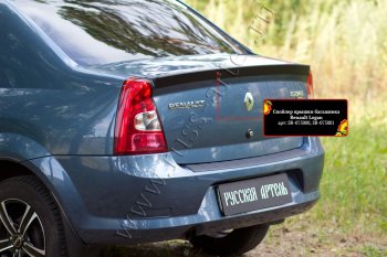 1 699 р. Лип спойлер RA Renault Logan 1 рестайлинг (2010-2016) (Неокрашенный)  с доставкой в г. Кемерово. Увеличить фотографию 4