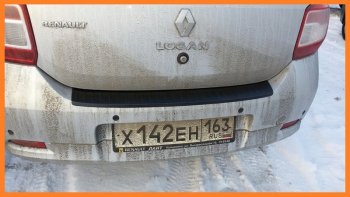 1 089 р. Накладка защитная на задний бампер Yuago Renault Logan 2 дорестайлинг (2014-2018)  с доставкой в г. Кемерово. Увеличить фотографию 4