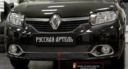 1 499 р. Зимняя заглушка переднего бампера RA (Privilege, Privilege Luxe)  Renault Logan  2 (2014-2018) дорестайлинг  с доставкой в г. Кемерово. Увеличить фотографию 1