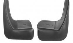 Брызговики задние Norplast Renault Logan  2 (2014-2025) дорестайлинг, рестайлинг