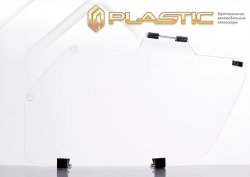 1 899 р. Защита фар CA-Plastic/  Renault Logan  2 (2014-2018) дорестайлинг (Classic полупрозрачный)  с доставкой в г. Кемерово. Увеличить фотографию 2