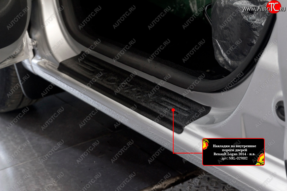 1 069 р. Накладки порожков салона RA Renault Logan 2 рестайлинг (2018-2025) (Передние)  с доставкой в г. Кемерово