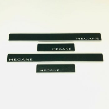 Накладки порожков салона INOX Renault Megane универсал  рестайлинг (2013-2016) (Нержавеющая сталь + карбон)