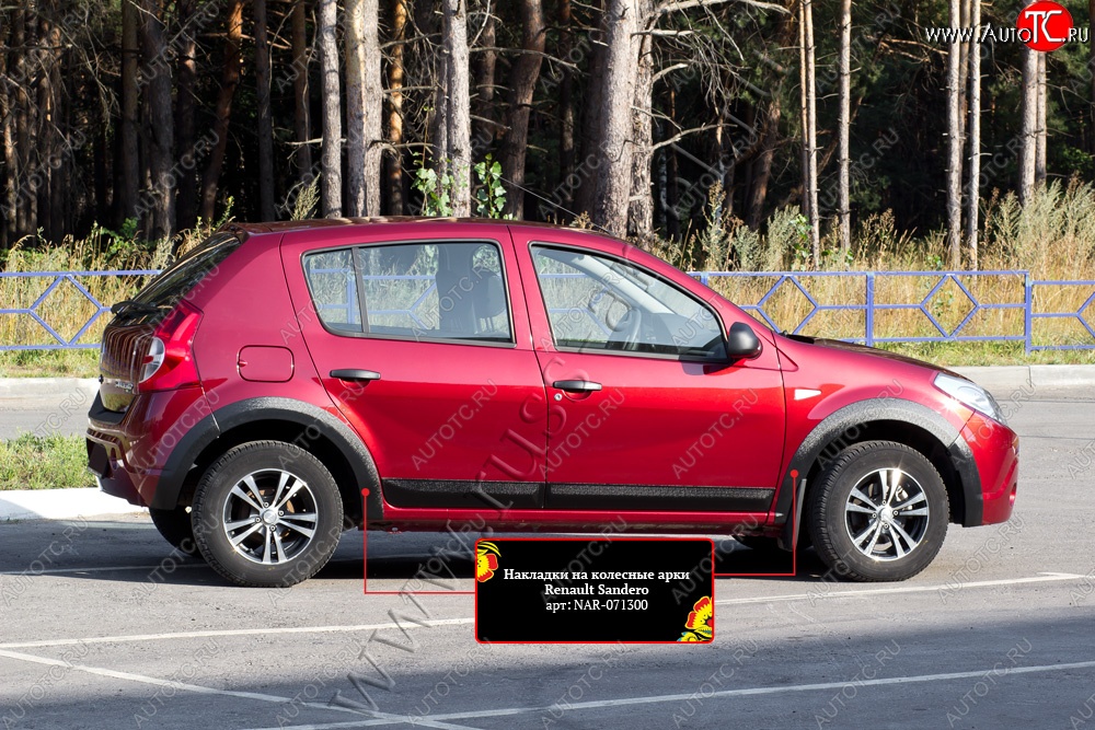 7 599 р. Накладки на колёсные арки RA (комплект на 4 колеса)  Renault Sandero Stepway  (BS) (2010-2014) (Поверхность шагрень)  с доставкой в г. Кемерово