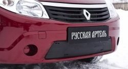 1 339 р. Зимняя заглушка решетки переднего бампера РА  Renault Sandero  (BS) (2009-2014)  с доставкой в г. Кемерово. Увеличить фотографию 1