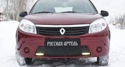 969 р. Зимняя заглушка решетки переднего бампера (с ДХО) РА Renault Sandero (BS) (2009-2014)  с доставкой в г. Кемерово. Увеличить фотографию 2