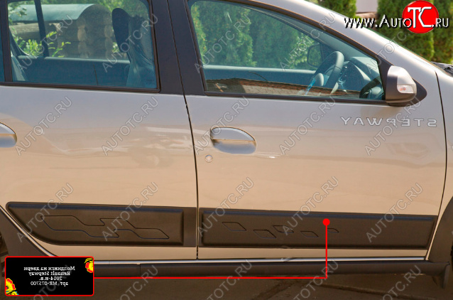 1 439 р. Молдинг двери RA (передний правый)  Renault Sandero  (B8) - Sandero Stepway  (B8) (Поверхность глянец (под окраску), Неокрашенный)  с доставкой в г. Кемерово