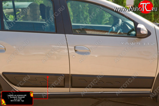 1 219 р. Молдинг двери RA (задний правый)  Renault Sandero  (B8) - Sandero Stepway  (B8) (Поверхность глянец (под покраску), Неокрашенный)  с доставкой в г. Кемерово