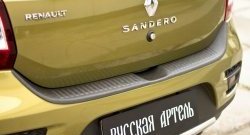 1 589 р. Защитная накладка на задний бампер Stepway RA  Renault Sandero Stepway  (B8) (2014-2018) дорестайлинг  с доставкой в г. Кемерово. Увеличить фотографию 3