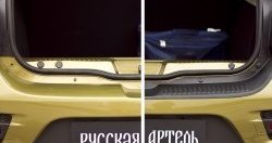 1 589 р. Защитная накладка на задний бампер Stepway RA  Renault Sandero Stepway  (B8) (2014-2018) дорестайлинг  с доставкой в г. Кемерово. Увеличить фотографию 5