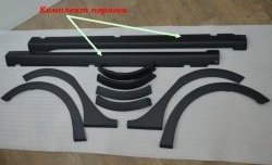 2 849 р. Комплект порогов KART RS NEW Renault Sandero (B8) дорестайлинг (2014-2018) (Неокрашенные)  с доставкой в г. Кемерово. Увеличить фотографию 4
