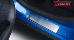 2 159 р. Накладка на внутренние пороги Souz-96 (с логотипом) Renault Sandero (B8) дорестайлинг (2014-2018)  с доставкой в г. Кемерово. Увеличить фотографию 2