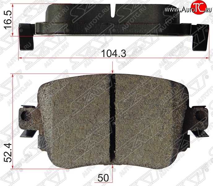 949 р. Колодки тормозные SAT (задние) Skoda Octavia A7 дорестайлинг лифтбэк (2012-2017)  с доставкой в г. Кемерово