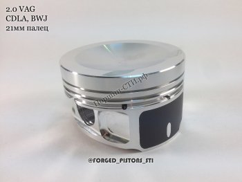 Поршни (VolksWagen 2,0 CDLa под палец 21/59 мм кольца 1,2/1,5/2,0) СТИ Volkswagen Jetta A6 седан рестайлинг (2015-2018) ()