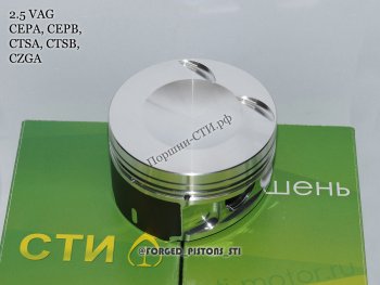 23 999 р. Поршни (VolksWagen 2,5 CEPA, CTSA кольца 1,2/1,5/2,0) СТИ  Audi A3  8PA хэтчбэк 5 дв. - TT  8J (диаметр поршня: 82,50 мм)  с доставкой в г. Кемерово. Увеличить фотографию 3