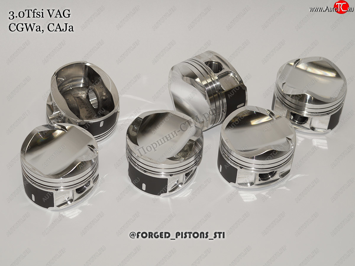 32 999 р. Поршни (VolksWagen 3,0 CGWA, CAJA) СТИ  Audi A8  D4 (2009-2013) дорестайлинг, седан (диаметр поршня: 83,00 мм)  с доставкой в г. Кемерово