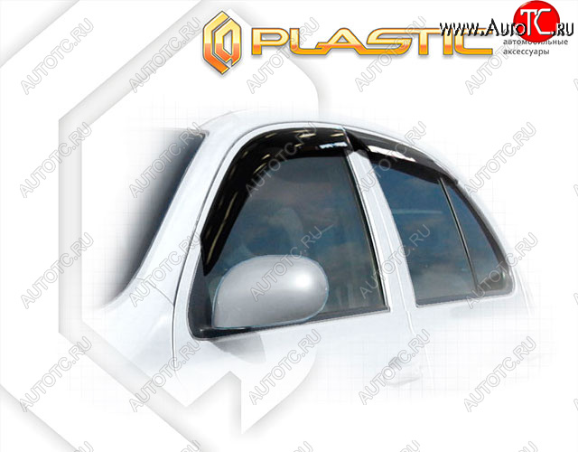 1 899 р. Ветровики дверей CA-Plastic Nissan March 3 K12 (2005-2007) хэтчбэк 5 дв. правый руль 1-ый рестайлинг (Classic полупрозрачный, Без хром. молдинга) с доставкой в г. Кемерово Увеличить фотографию 1 1 899 р. Ветровики дверей CA-Plastic Nissan March 3 K12 (2005-2007) хэтчбэк 5 дв. правый руль 1-ый рестайлинг (Classic полупрозрачный, Без хром. молдинга) с доставкой в г. Кемерово