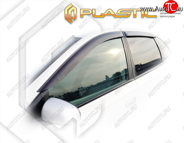 1 999 р. Ветровики дверей CA-Plastic Nissan Tino (1998-2003) V10 доресталийнг (Classic полупрозрачный, Без хром. молдинга) с доставкой в г. Кемерово Увеличить фотографию 1 1 999 р. Ветровики дверей CA-Plastic Nissan Tino (1998-2003) V10 доресталийнг (Classic полупрозрачный, Без хром. молдинга) с доставкой в г. Кемерово