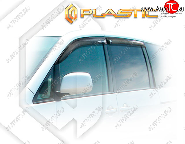2 159 р. Ветровики дверей CA-Plastic Toyota Voxy минивэн (2001-2007) R60 дорестайлинг, R60 рестайлинг (Classic полупрозрачный, без хром. молдинга) с доставкой в г. Кемерово Увеличить фотографию 1 2 159 р. Ветровики дверей CA-Plastic Toyota Voxy минивэн (2001-2007) R60 дорестайлинг, R60 рестайлинг (Classic полупрозрачный, без хром. молдинга) с доставкой в г. Кемерово