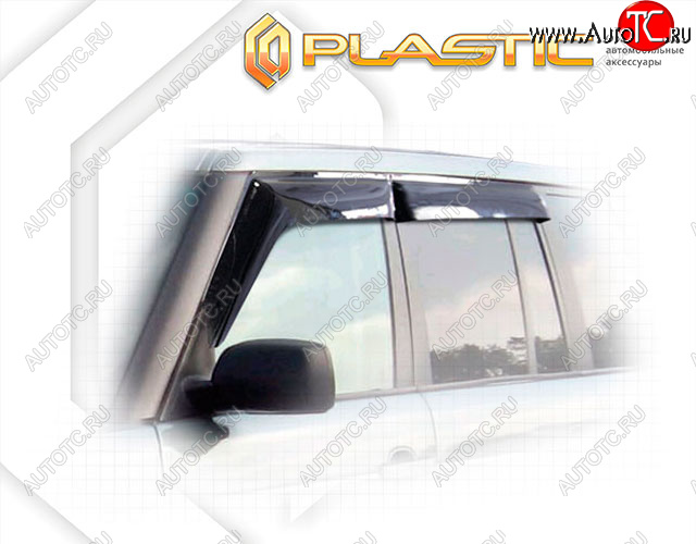 2 159 р. Ветровики дверей (Voque) CA-Plastic Land Rover Range Rover 3 L322 (2002-2012) дорестайлинг, рестайлинг, 2-ой рестайл (Classic полупрозрачный) с доставкой в г. Кемерово Увеличить фотографию 1 2 159 р. Ветровики дверей (Voque) CA-Plastic Land Rover Range Rover 3 L322 (2002-2012) дорестайлинг, рестайлинг, 2-ой рестайл (Classic полупрозрачный) с доставкой в г. Кемерово
