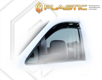 Ветровики дверей CA-Plastic Volkswagen Caddy  2K (2010-2015) рестайлинг