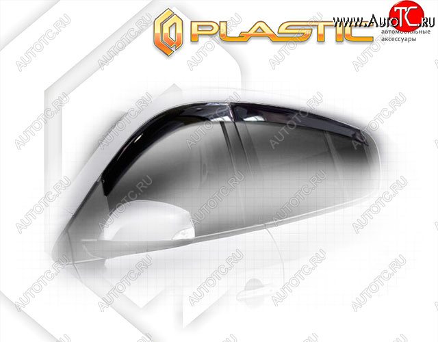 2 079 р. Ветровики дверей CA-Plastic Renault Megane универсал (2006-2009) рестайлинг (Classic полупрозрачный, Без хром. молдинга) с доставкой в г. Кемерово Увеличить фотографию 1 2 079 р. Ветровики дверей CA-Plastic Renault Megane универсал (2006-2009) рестайлинг (Classic полупрозрачный, Без хром. молдинга) с доставкой в г. Кемерово