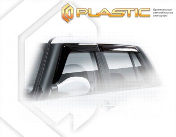 Ветровики дверей CA-Plastic Lifan Smily  320 хэтчбэк (2010-2016) дорестайлинг (Classic полупрозрачный)