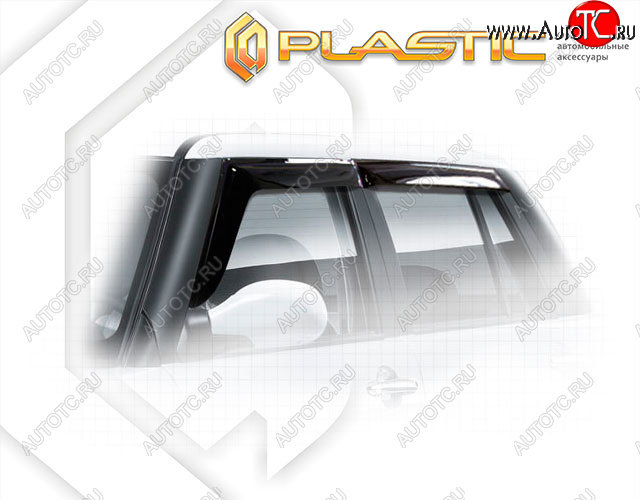 1 999 р. Ветровики дверей CA-Plastic  Lifan Smily  320 хэтчбэк (2010-2016) дорестайлинг (Classic полупрозрачный)  с доставкой в г. Кемерово