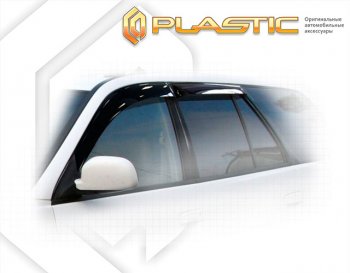 Ветровики дверей CA-Plastic Mitsubishi Legnum  EA,EC универсал (1996-2002) дорестайлинг, рестайлинг