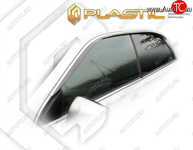 2 159 р. Ветровики дверей CA-Plastic  Mitsubishi Diamante (1995-2005) (Classic полупрозрачный, Без хром. молдинга)  с доставкой в г. Кемерово
