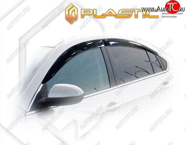 2 079 р. Ветровики дверей CA-Plastic Mazda Atenza (2007-2012) (Classic полупрозрачный, без хром. молдинга) с доставкой в г. Кемерово Увеличить фотографию 1 2 079 р. Ветровики дверей CA-Plastic Mazda Atenza (2007-2012) (Classic полупрозрачный, без хром. молдинга) с доставкой в г. Кемерово