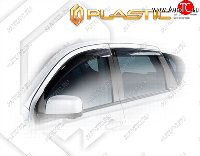 1 999 р. Ветровики дверей CA-Plastic Nissan Dualis (2007-2014) J10 дорестайлинг, J10 1-ый рестайлинг, J10 2-ой рестайлинг (Classic полупрозрачный, Без хром. молдинга, Крепление на скотч) с доставкой в г. Кемерово Увеличить фотографию 1 1 999 р. Ветровики дверей CA-Plastic Nissan Dualis (2007-2014) J10 дорестайлинг, J10 1-ый рестайлинг, J10 2-ой рестайлинг (Classic полупрозрачный, Без хром. молдинга, Крепление на скотч) с доставкой в г. Кемерово