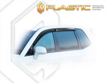 Ветровики дверей CA-Plastic SSANGYONG Stavic  MPV5 (2013-2018)