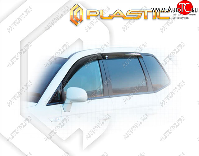 2 079 р. Ветровики дверей CA-Plastic SSANGYONG Stavic MPV5 (2013-2018) (Classic полупрозрачный, Без хром. молдинга) с доставкой в г. Кемерово Увеличить фотографию 1 2 079 р. Ветровики дверей CA-Plastic SSANGYONG Stavic MPV5 (2013-2018) (Classic полупрозрачный, Без хром. молдинга) с доставкой в г. Кемерово