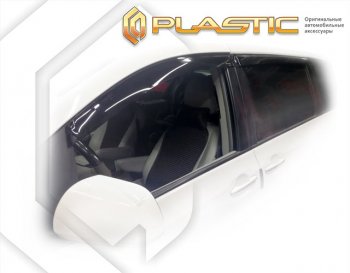 Classic полупрозрачный 2044р Classic полупрозрачный 2044р