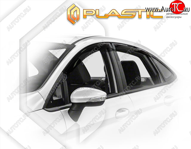 1 899 р. Ветровики дверей CA-Plastic Ford Fiesta 6 (2012-2019) седан рестайлинг (Classic полупрозрачный, Без хром. молдинга) с доставкой в г. Кемерово Увеличить фотографию 1 1 899 р. Ветровики дверей CA-Plastic Ford Fiesta 6 (2012-2019) седан рестайлинг (Classic полупрозрачный, Без хром. молдинга) с доставкой в г. Кемерово