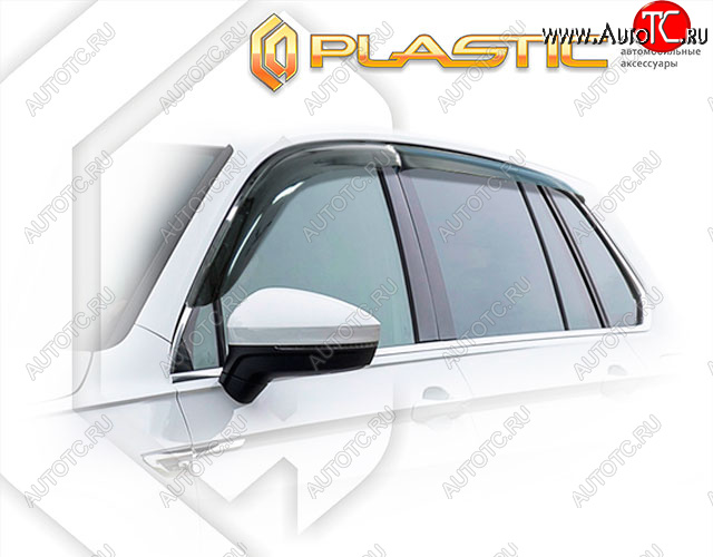 1 999 р. Ветровики дверей (на автомобилей без опции хром-пакет) CA-Plastic Volkswagen Tiguan Mk2 (2016-2020) дорестайлинг (Classic полупрозрачный, без хром. молдинга) с доставкой в г. Кемерово Увеличить фотографию 1 1 999 р. Ветровики дверей (на автомобилей без опции хром-пакет) CA-Plastic Volkswagen Tiguan Mk2 (2016-2020) дорестайлинг (Classic полупрозрачный, без хром. молдинга) с доставкой в г. Кемерово